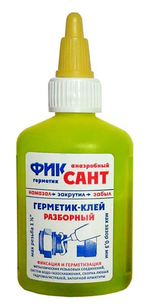 Герметик анаэробный Фиксант, 40мл