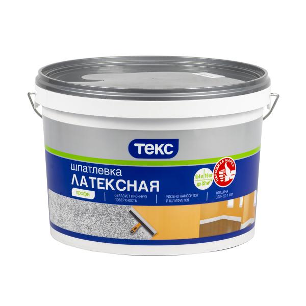 Шпаклевка латексная Профи 16кг, Текс