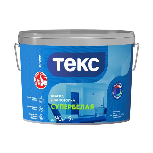 Краска водно-дисперсионная для потолков Супербелая Профи белая, 9 л, Текс