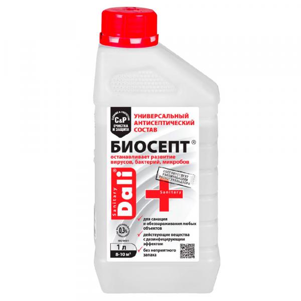 Универсальный Антисептический Состав БИОСЕПТ 1,0 л  Sanitary Dali