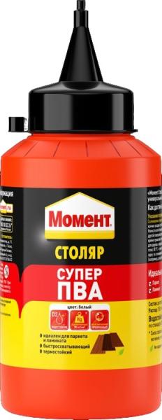 Клей столярный МОМЕНТ Супер ПВА 250г
