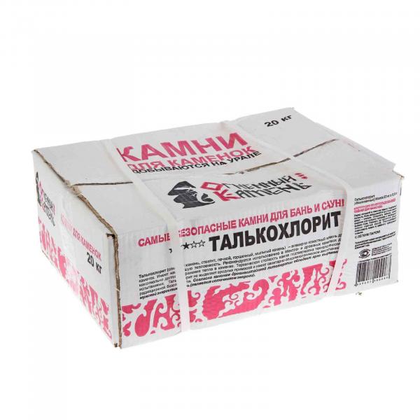 Камни д/банной печи (ТАЛЬКОХЛОРИТ обвалованный), 20 кг