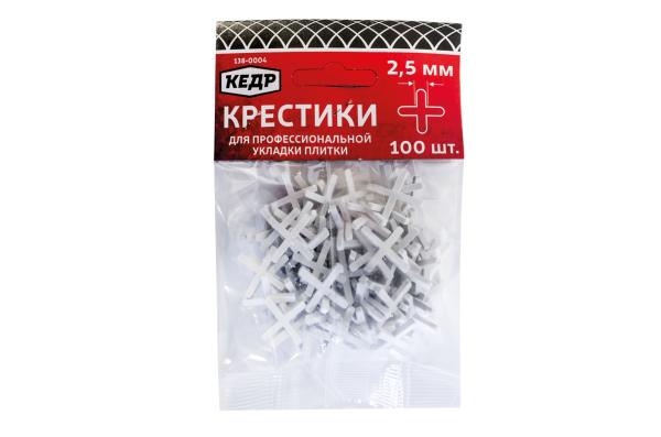 Крестики для кафеля 2,5 мм, (100шт)