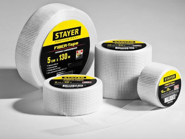 Серпянка самоклеющаяся Fiber-Tape Professional 0.05м х 10 п.м. (1246-05-10)