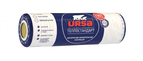 Маты URSA ТеплоСТАНДАРТ 2*6560-1220-50 (16 м2, 0,8 м3)