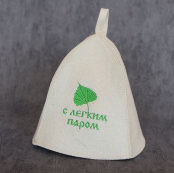 Шапка для бани белая "С легким паром"
