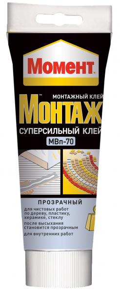 Клей монтажный МОМЕНТ МОНТАЖ 185г Суперсильный прозрачный (МВп-70)