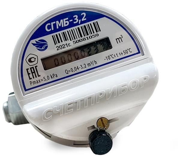 Счетчик газа Орел СГМБ-3.2 G1/2
